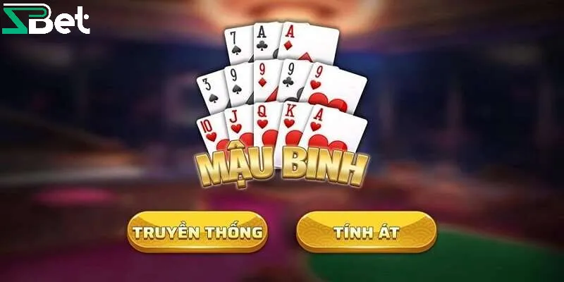 Mậu binh là gì?